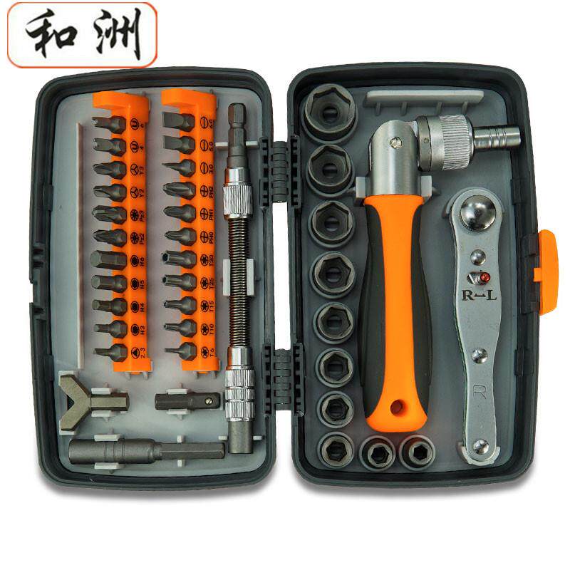 棘轮扳车载套筒家用38件螺丝批组套加硬多功能套装维修工具 2880A