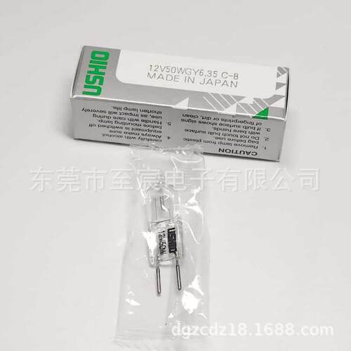 原装USHIO牛尾卤钨灯泡JC 12V50W/GY6.35 C-8竖丝 精密仪器光源