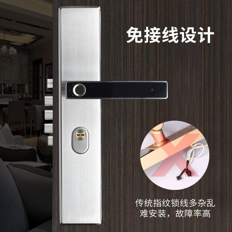304不指纹锁面钢智能指锁子锁家用智能防盗门锁面板把纹手电无锈
