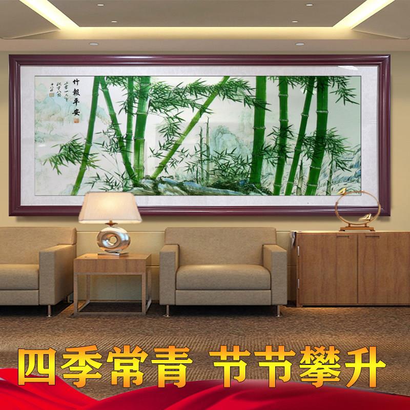 竹报平安挂画中式客厅装饰画国画水墨竹子画饭厅壁画办公室挂画