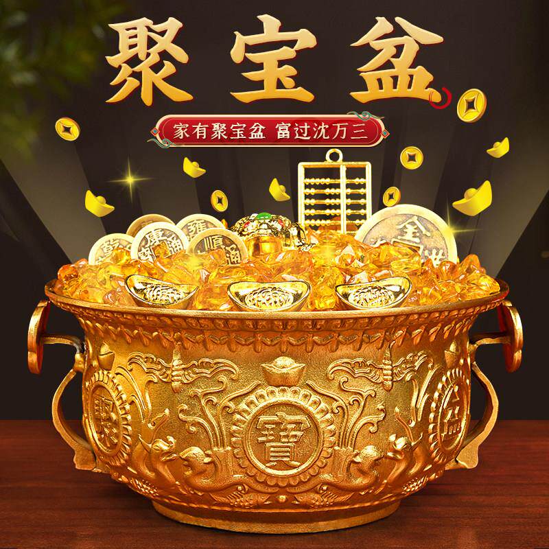 纯黄铜聚宝盆摆件百福米缸聚财家用客厅办公室店铺开业结婚礼品