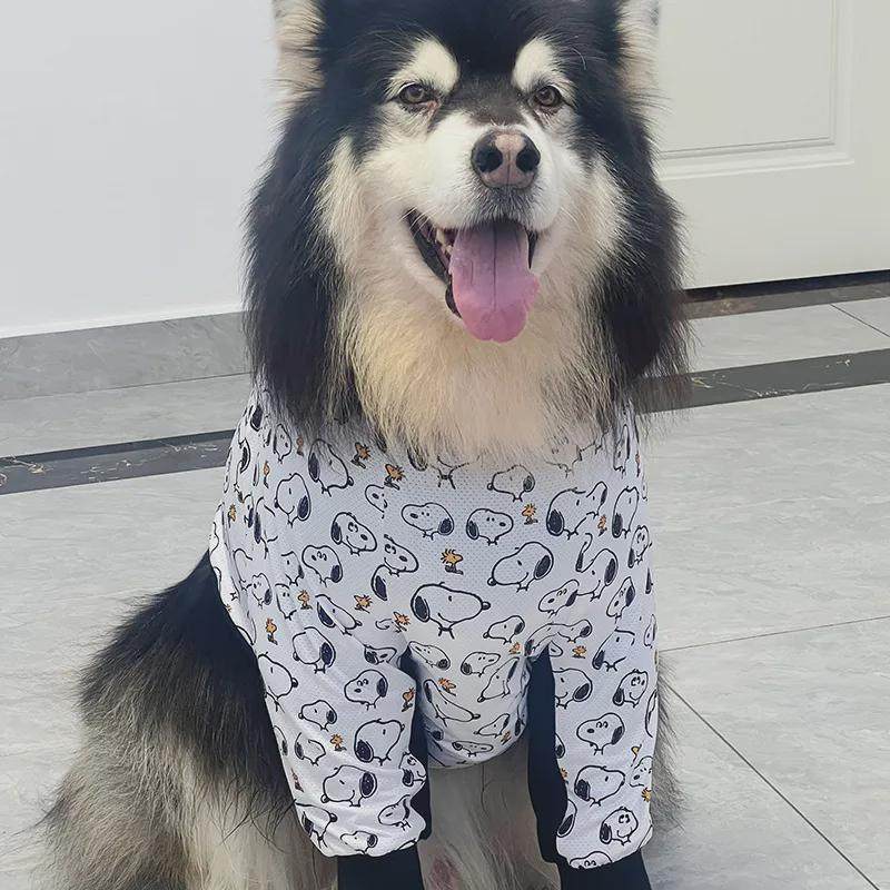 狗狗护肘衣 宠物夏季网眼凉感衣服 保护关节中大型犬金毛萨摩阿拉,宠物/宠物食品及用品,狗宠物服装/雨衣,淘宝优惠券,粉丝福利购,淘宝优惠卷