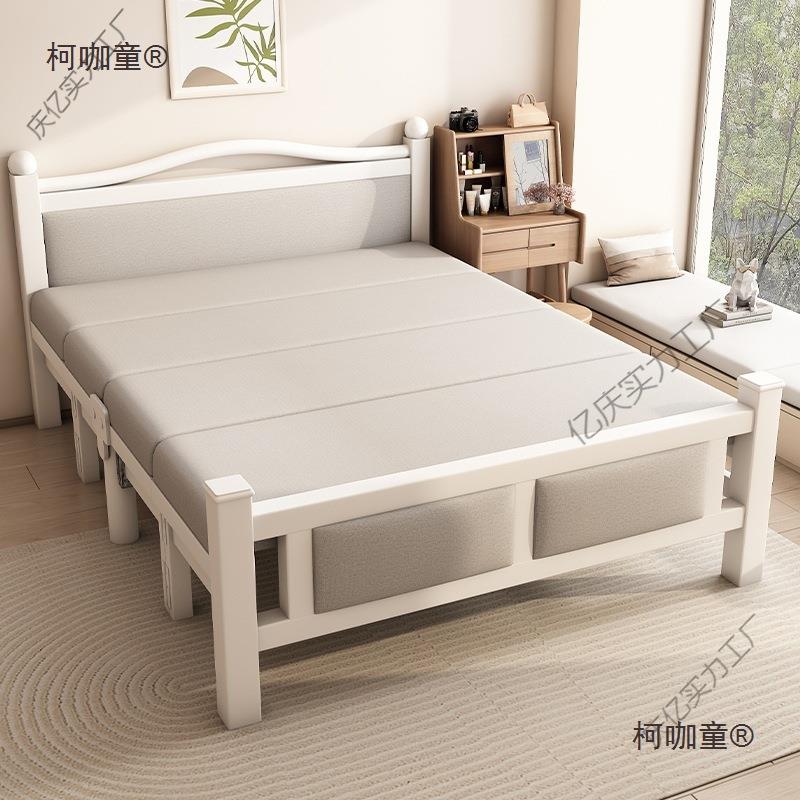 折叠床单人床简易家用午休1米5双人床主卧成人租房小床铁艺麦太保