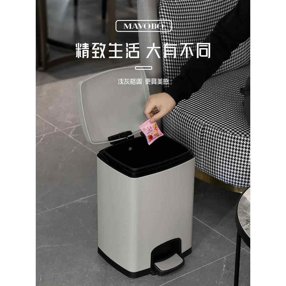 xyt不锈钢脚踏式厨房垃圾桶家用客厅轻奢带盖大容量现代简约脚踩