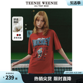 teenieweenie小熊女装2024春夏宽松圆领，短袖t恤中长款套头衫