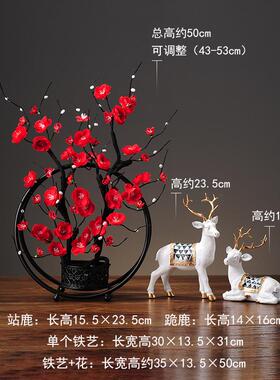 高档新中式仿真梅摆件铁艺软装饰品花禅意客玄厅书办公室关房创意