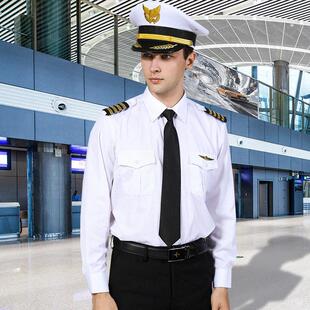 机长制服男女衬衫空少飞行员短袖酒店安保制服航空机师空乘服衬衣