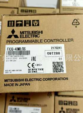 FX3G系列PLC单元FX3G-40MR/DS可编程控制器FX3G-40MT/DS 24V电源
