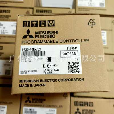 FX3G系列PLC单元FX3G-40MR/DS可编程控制器FX3G-40MT/DS 24V电源