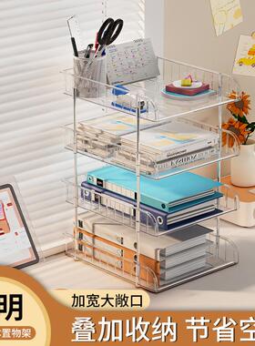 Desktop organizer for books and documents, suitable for offi