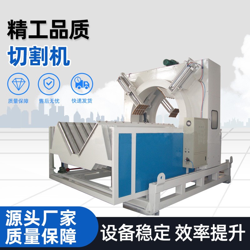 切割机无屑行星PVC管材生产线塑料辅机PE管材环形机械设备厂家