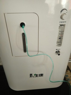 氧生康制氧机是哪家生产的是不是国产品？质量真的好吗？
