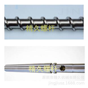 纪威注塑机螺杆 炮筒 料筒 螺杆头 过胶头 分胶头 法兰 射嘴 喷嘴