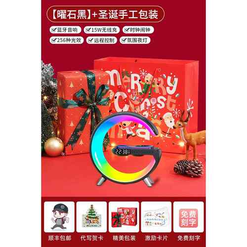 高档中秋节礼品礼送员送工礼物司商务定制log伴手公礼客o户高档的