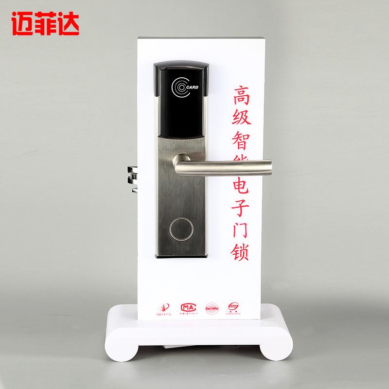 厂家直销2018新款经济型酒店公寓智能感应刷卡锁