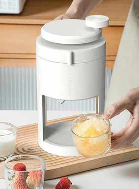 麦哲伦手摇式家用自制刨冰机破冰制冰夏季冷饮沙碎冰机网红破冰机