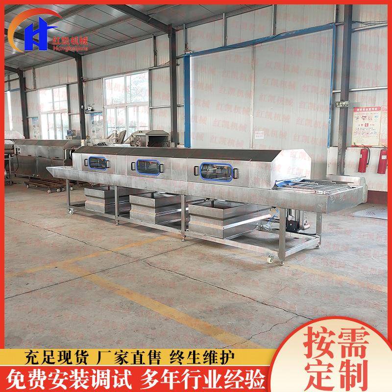 供应不锈钢周转筐清洗机食品塑料洗框机全自动蔬菜框清洗设备