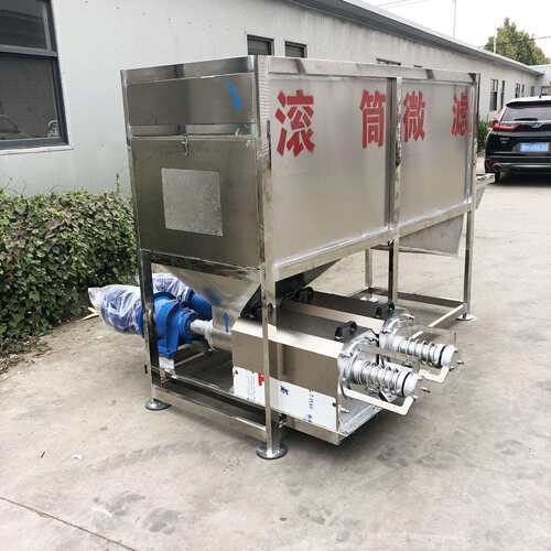 现分货纸浆鸭一RFG粪脱水设猪备质保年牛粪粪固液分离机干湿离机