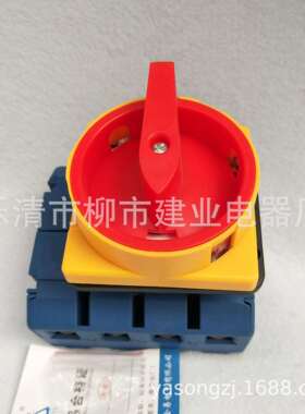 JYD11-20A25A32A40A63A80A100A负载断路电源切断转换开关4P