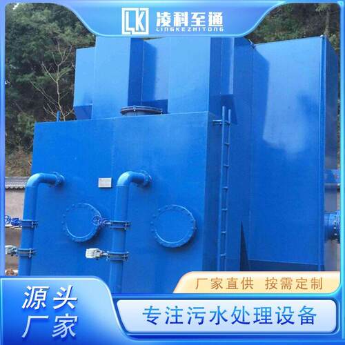 农改水设备生活饮用水净水源头供应碳钢防腐凌科