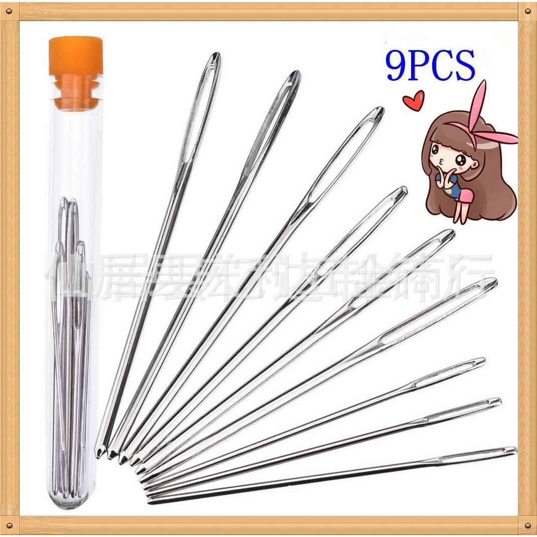 不锈钢缝纫针 大眼针 刺绣针9PCS 含透明针瓶 超值工具套装