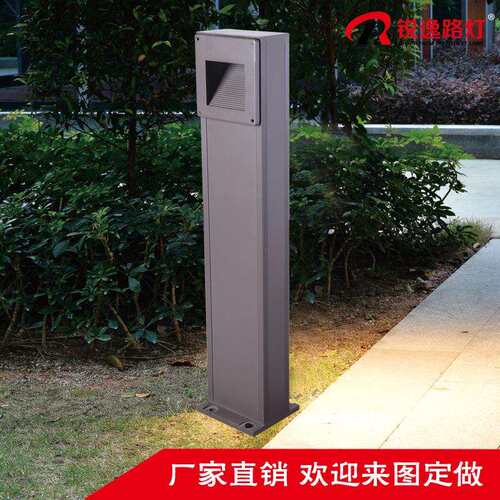 草坪灯庭院灯压铸铝花园专业生产户外28路灯超亮节能防水