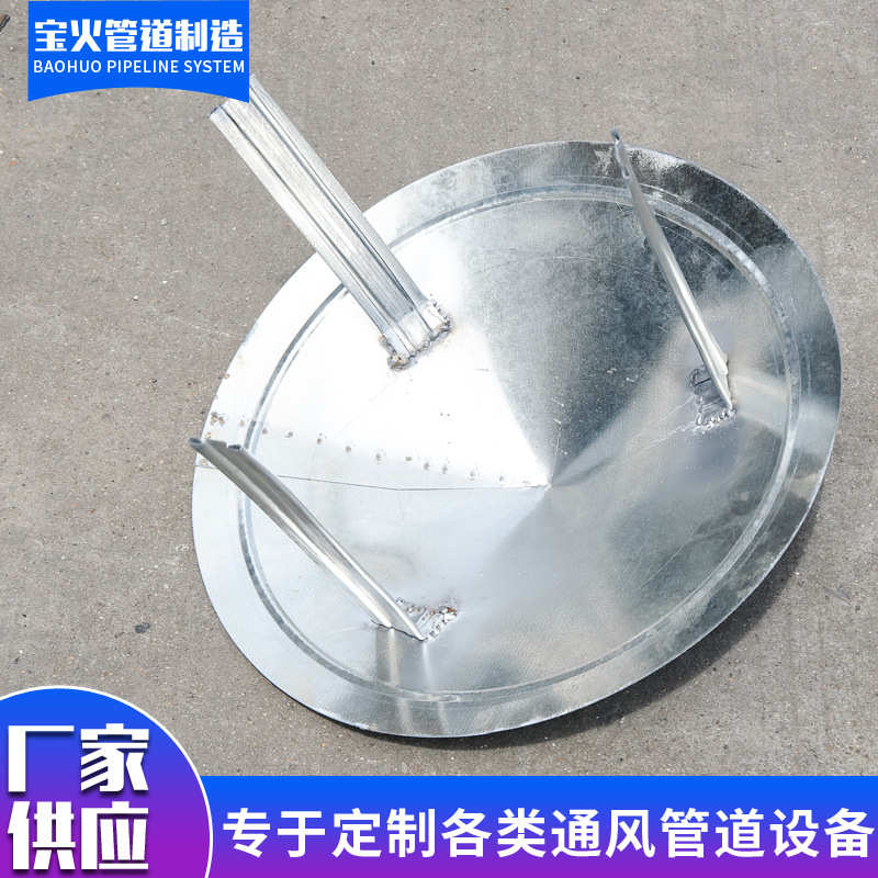 雨帽帽烟囱室外防烟筒罩挡雨屋顶烟囱雨帽防镀锌遮雨