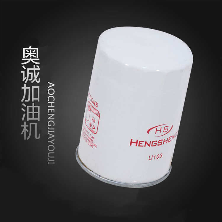 新品1寸铝合金过滤器滤清器支架配套 正星加油机油站配件全新热卖,宠物/宠物食品及用品,过滤设备,淘宝优惠券,粉丝福利购,淘宝优惠卷