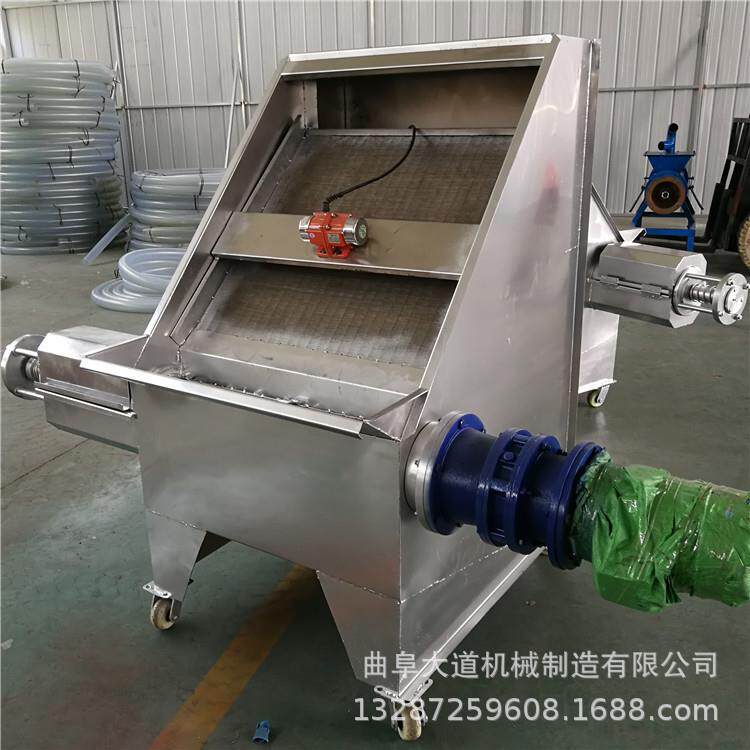 类型齐全的固液水分离机斜式分鸭离筛器鸡粪分FUX离机