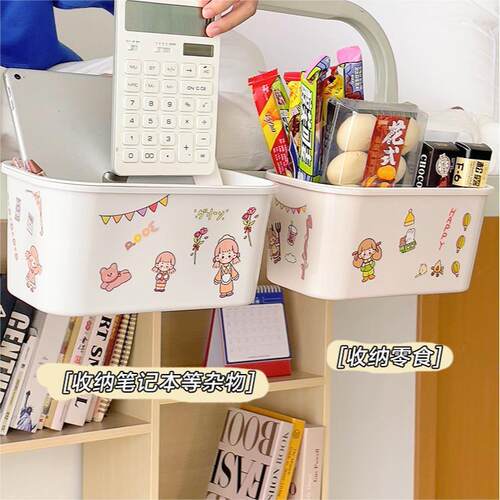 Bedside hanging basket for student dormitory, a handy phone