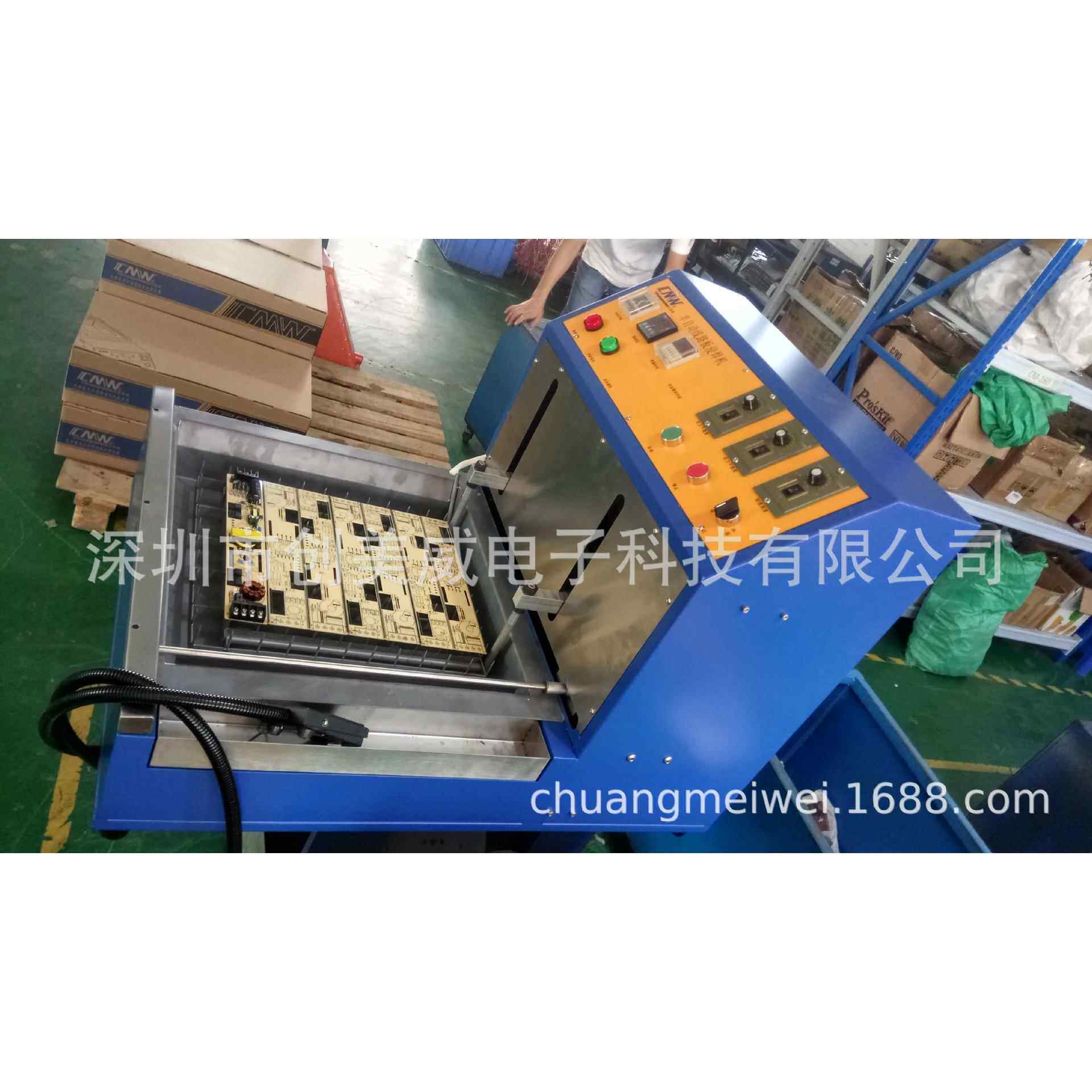 半自动浸锡炉模拟人手自动焊锡机机械浸焊机上下针网治具