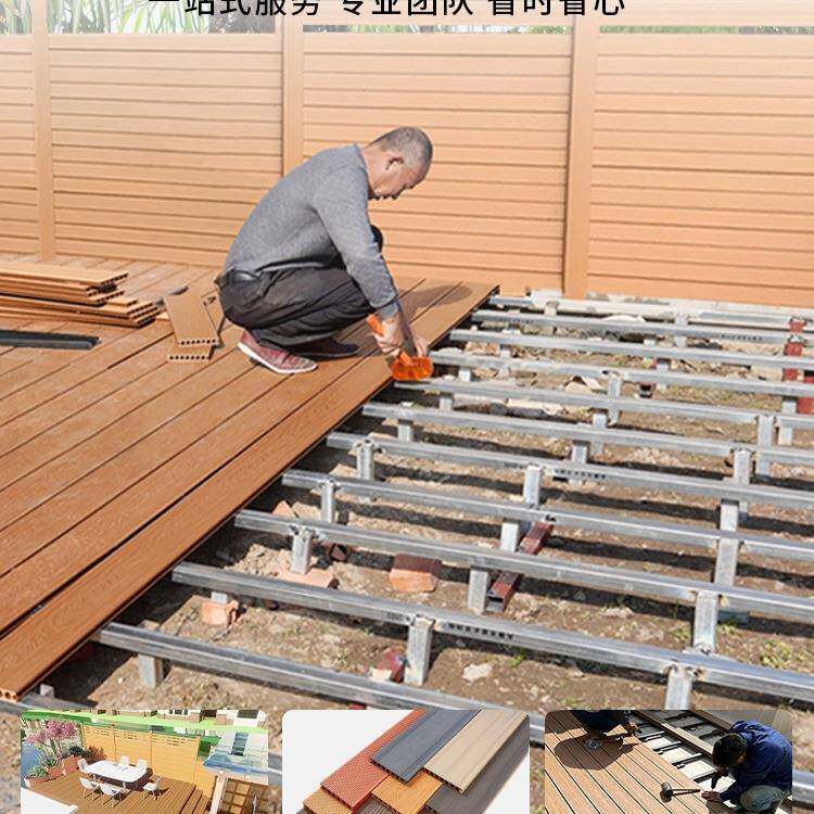 缝塑铺木地板户591外木板二代共挤无实心防腐塑木露台地板庭院地