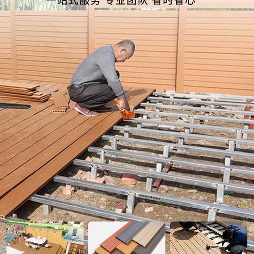 缝塑铺木地板户591外木板二代共挤无实心防腐塑木露台地板庭院地