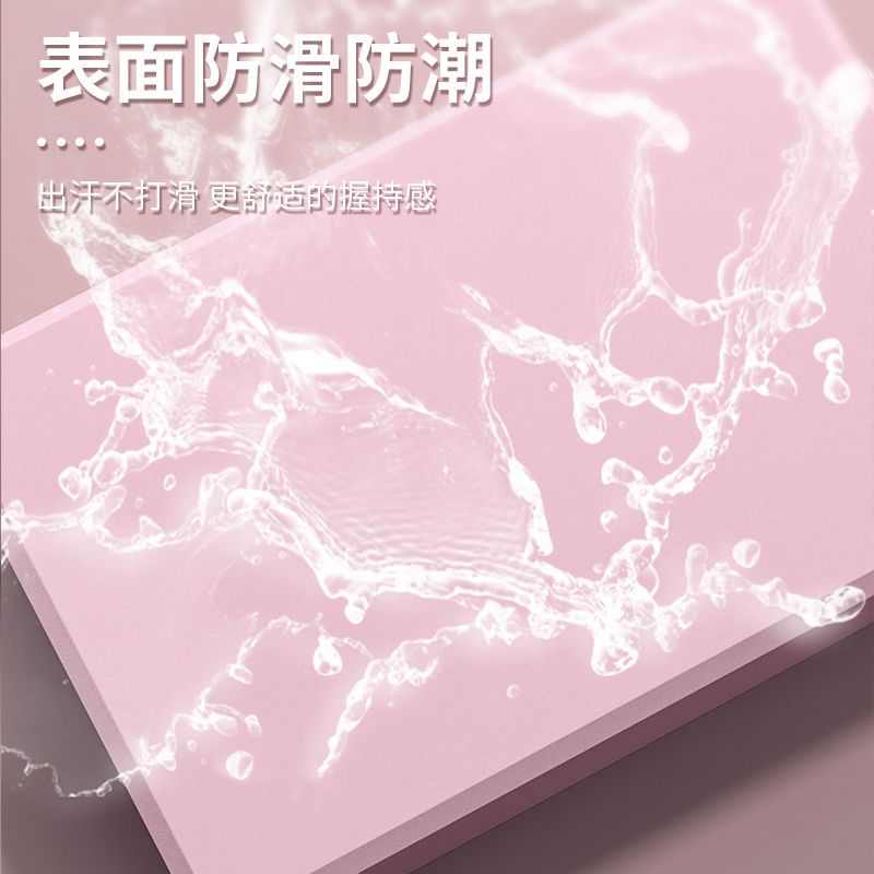 瑜伽砖高密度舞蹈砖块瑜伽砖成人儿童跳舞舞蹈砖块微瑕疵