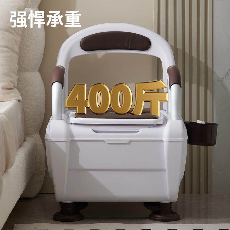 新款直销移动马桶成人坐便器 孕妇家用便携式老年人便桶 大便防臭