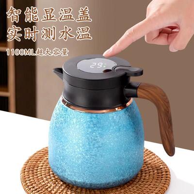 钛保温壶泡茶家用焖茶壶2025新款大容量水分茶茶离CPO2886保温瓶