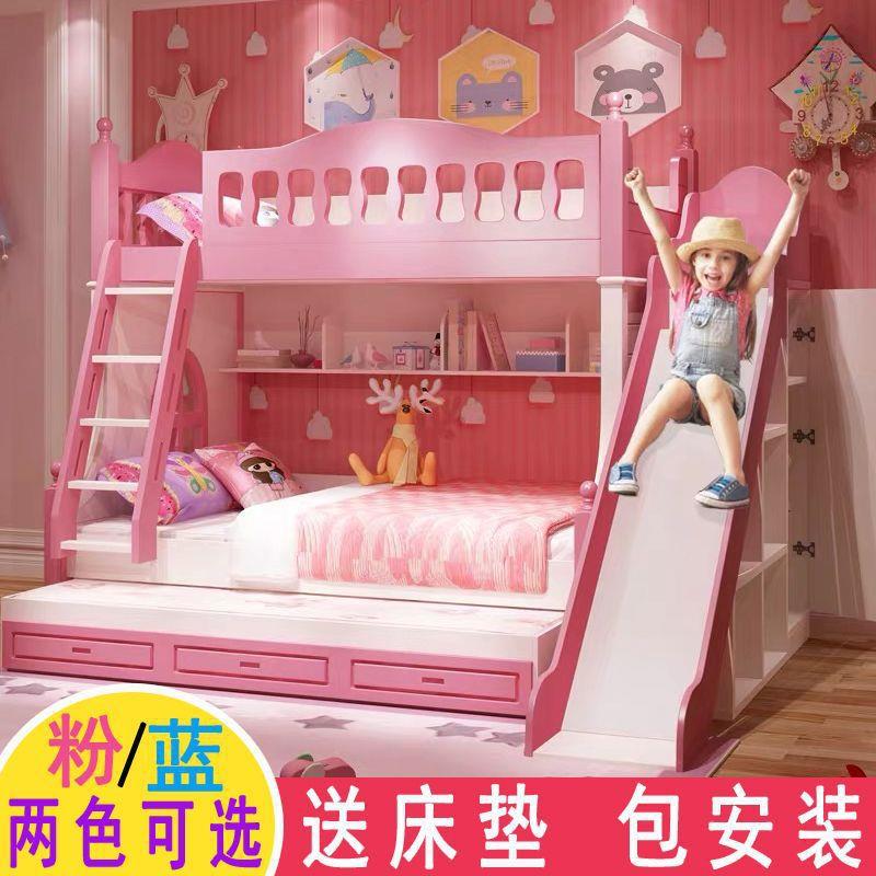 下床层床儿上双下童铺实木柱床二层床W11男女孩多功能子母床带衣