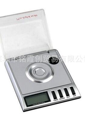 DS-04B20克/0.001g电子秤/高精度珠宝称/口袋秤/手掌称/口袋称