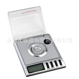 04B20克 手掌称 0.001g电子秤 口袋秤 口袋称 高精度珠宝称
