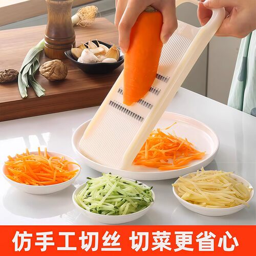 Potato Shredder Grater for Home Use, Safe on Hands, Cucumber