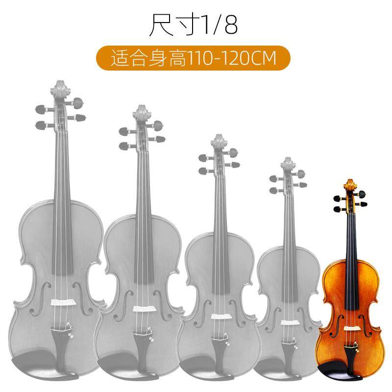 新款凯莉曼欧料小提琴A0欧料专级业儿童初学兹者手工小8提琴乐器