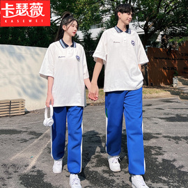 校园风休闲运动服套装，夏季学生班服polo衫减龄情侣上衣裤子两件套