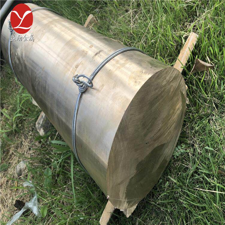 主营：美国美标C71500白铜棒，C71500白铜带，白铜管，可零售