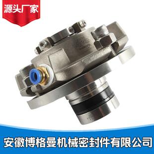 PP机械密封件 量大价优 FLOWSERVE机械密封ISC2 加工制定