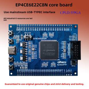 Ep4Ce6E22C8N开发板Fpga核心板Cyclone Iv模块Altera小系统Cpld