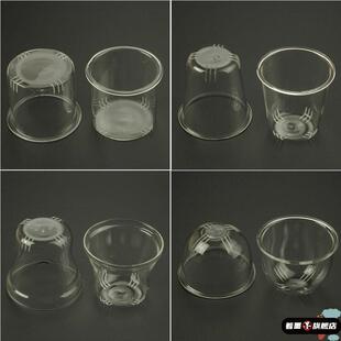 玻璃围炉煮茶壶内胆玻璃透明茶漏泡杯子茶漏煮茶过滤器家用配件