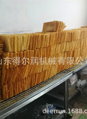 得尔润生产 西安煎饼果子薄脆油炸机 产量2000片/H 自动控温过滤