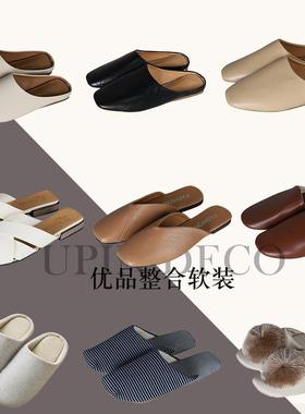 样板间拖鞋卫生间摆件男女家居鞋柜软装展厅卫浴门店软装饰品