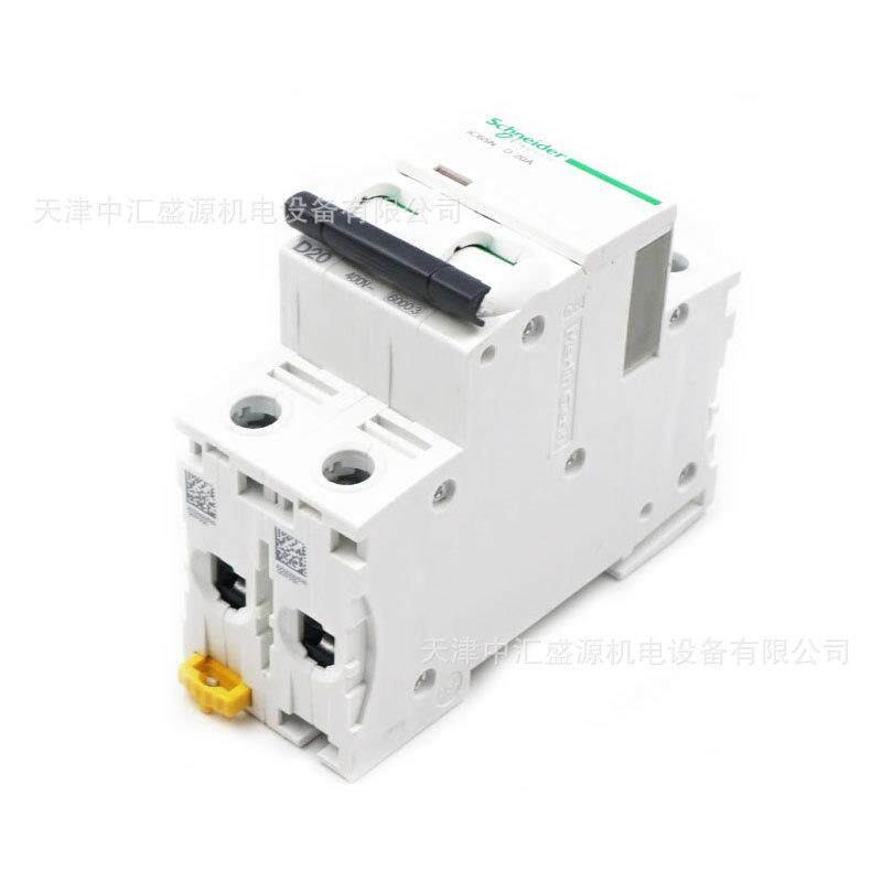 IiC65N2PC65微型断器9F61A9220小型断路器iC5N2PD20A空路开