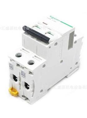 IiC65N2PC65微型断器9F61A9220小型断路器iC5N2PD20A空路开